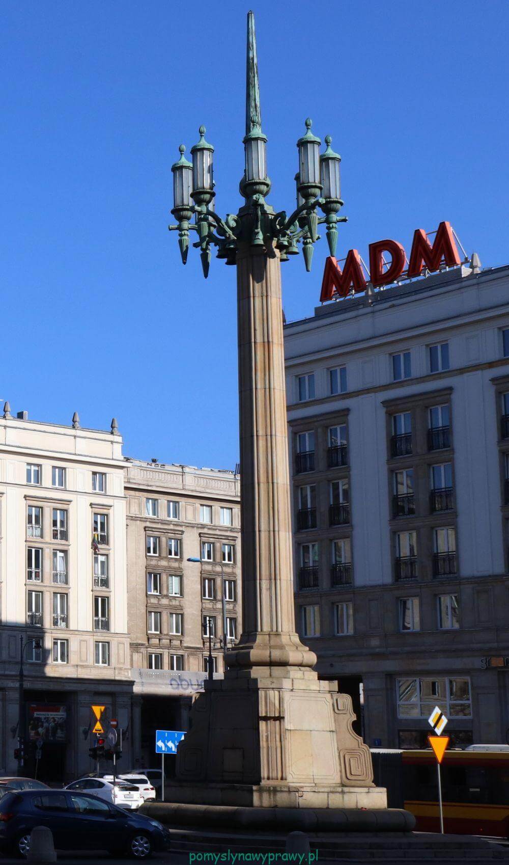 MDM Warszawa